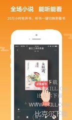 ob欧宝娱乐app下载